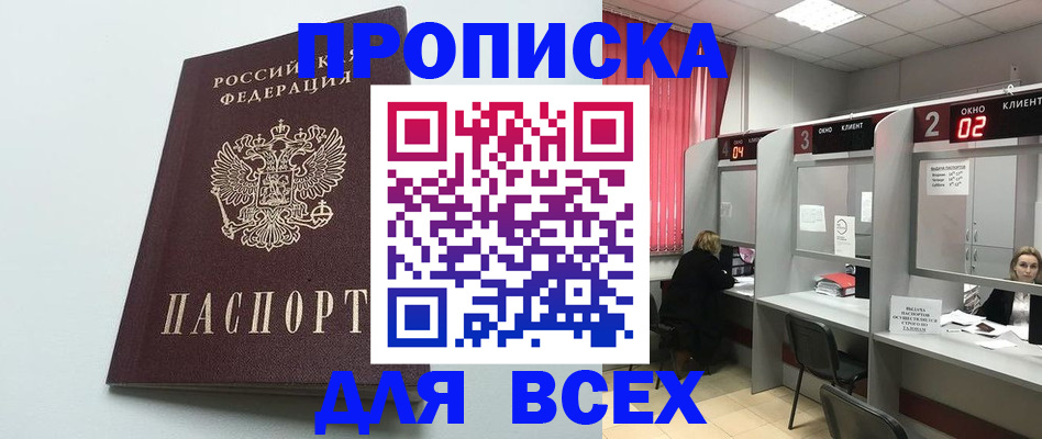 форма 3 в Вязьме